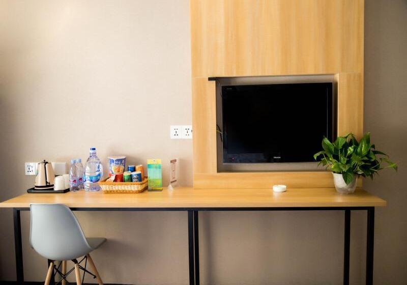 호텔 Shell Weifang Qingzhou Ancient City South Gate