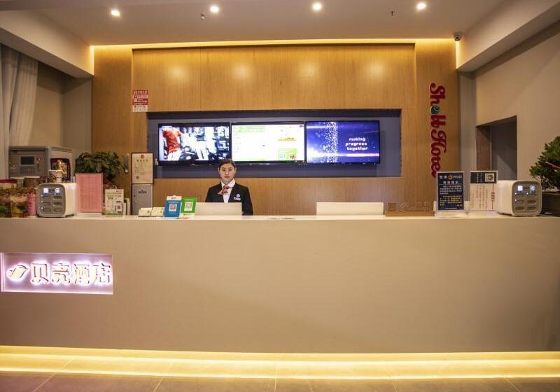 Otel Shell Xinzheng Airport Port Huaxia Avenue