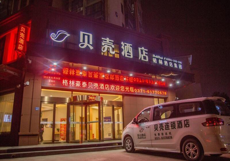 Hotel Shell Xinzheng Airport Port Huaxia Avenue