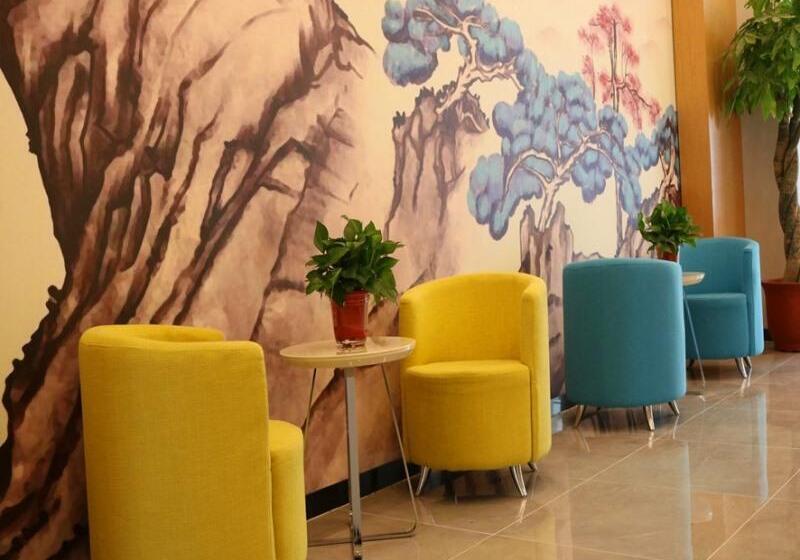 Hotel Shell Xinzheng Airport Port Huaxia Avenue