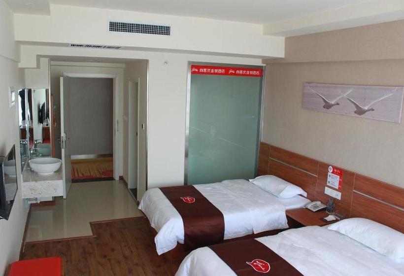 Thank Inn Chain Hotel Hubin District Dongfeng Market