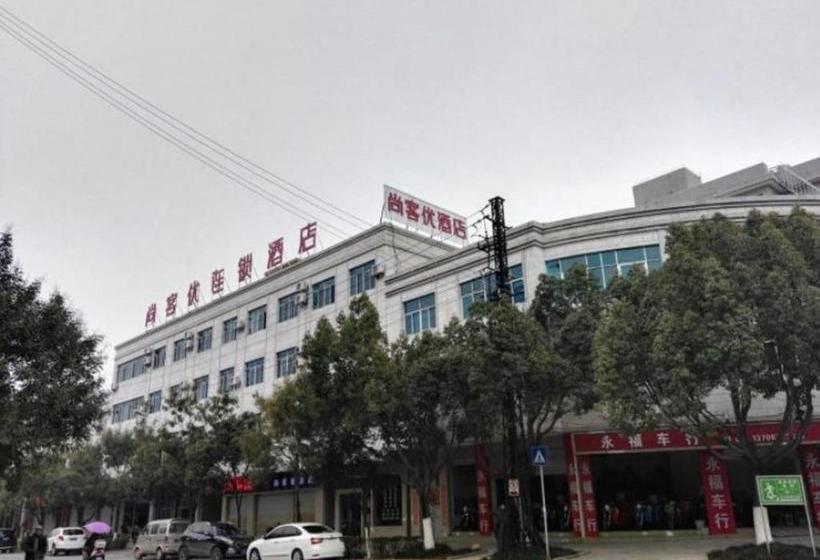 Thank Inn Chain Hotel Yunnan Kunming Shilin County Tunxi Road