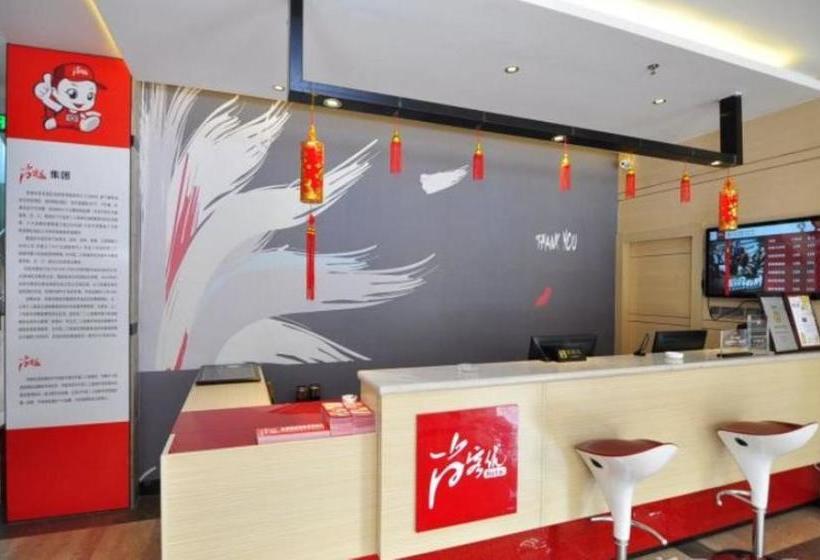 Thank Inn Chain Hotel Yunnan Kunming Shilin County Tunxi Road