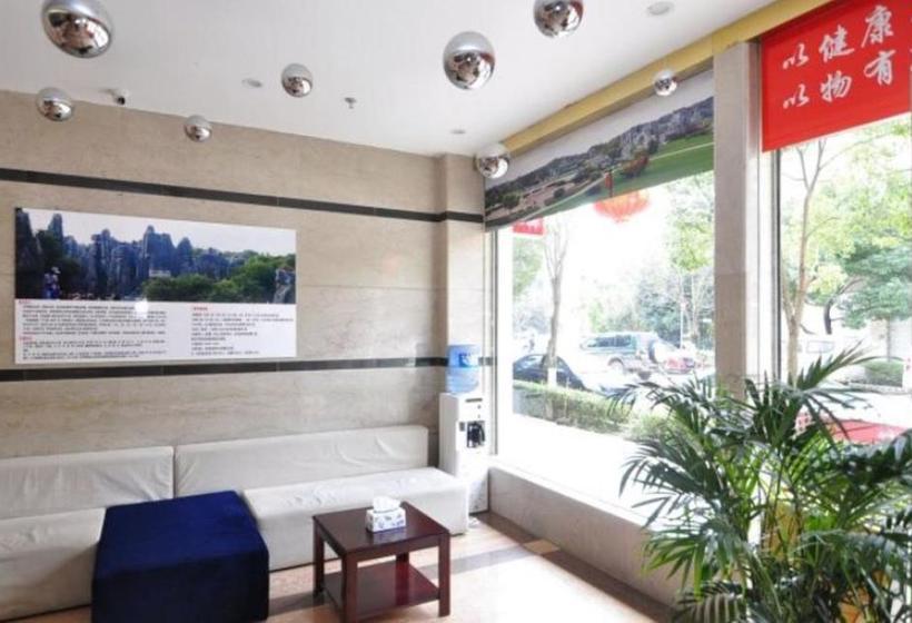 Thank Inn Chain Hotel Yunnan Kunming Shilin County Tunxi Road