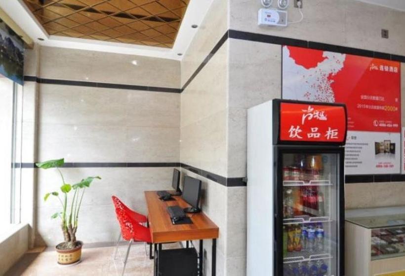 Thank Inn Chain Hotel Yunnan Kunming Shilin County Tunxi Road