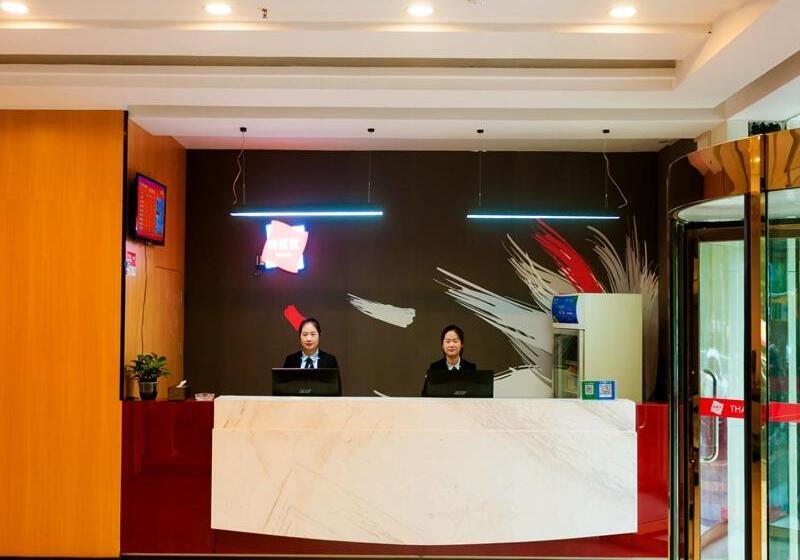 Thank Inn Plus Hotel Henan Xuchang Yuzhou City Binhe Road