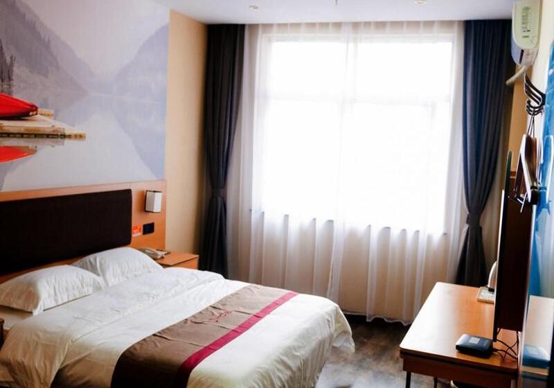 Thank Inn Plus Hotel Henan Xuchang Yuzhou City Binhe Road