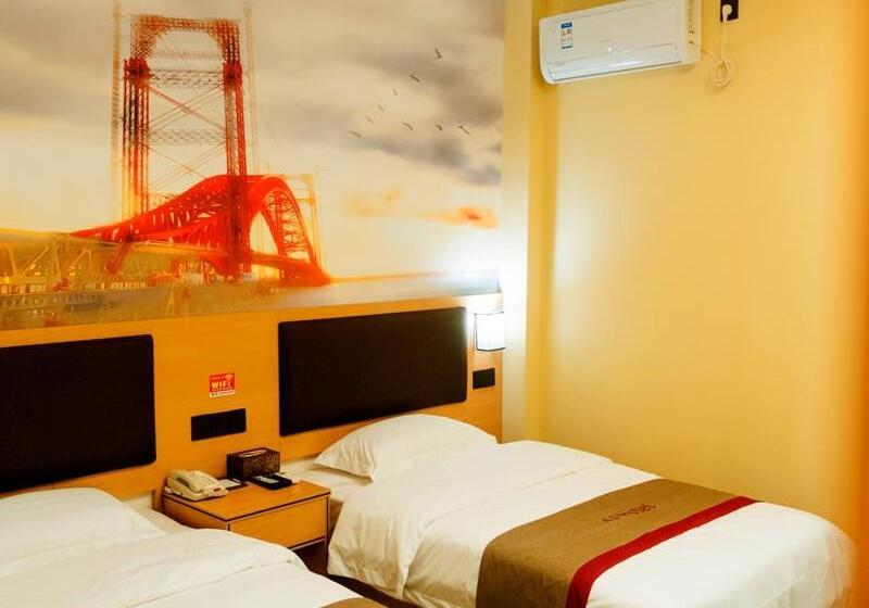 Thank Inn Plus Hotel Henan Xuchang Yuzhou City Binhe Road