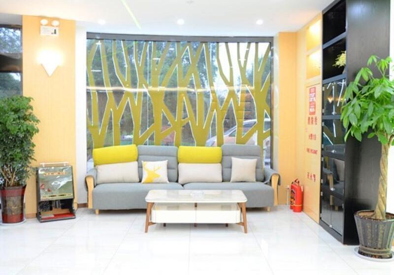 Отель Vatica Xuzhou Suining Bus Station Bayi West Road