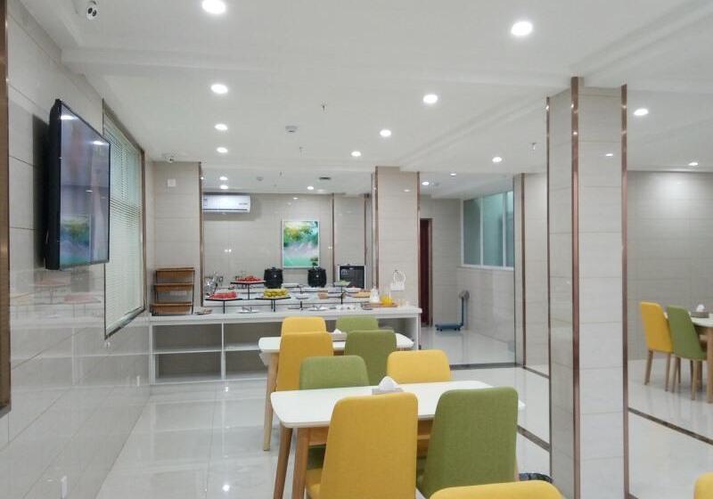 Отель Vatica Xuzhou Suining Bus Station Bayi West Road