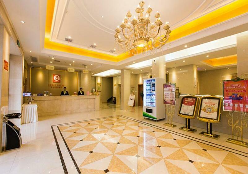 Vienna 3 Best Hotel Hubei Jingmen Huyaguan Avenue Changfa