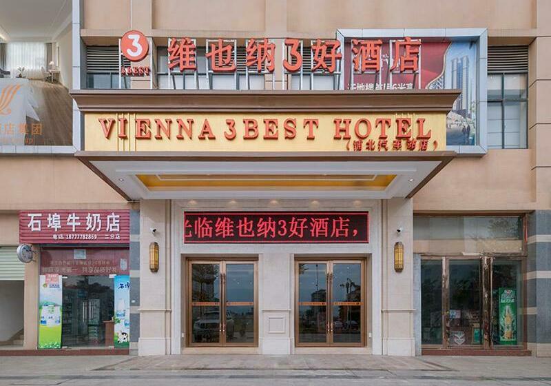 בית מלון כפרי Vienna 3 Best