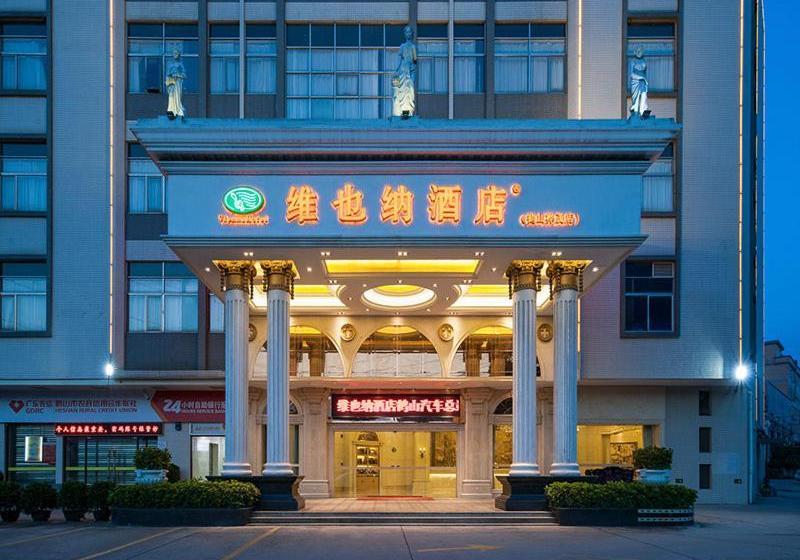 Vienna Hotel Jiangmen Heshan Huamao