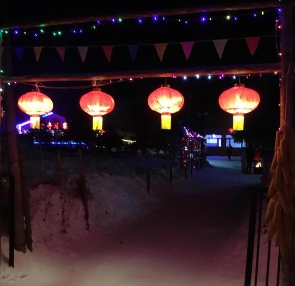 Pensão Xiaoguo Travellers  Home