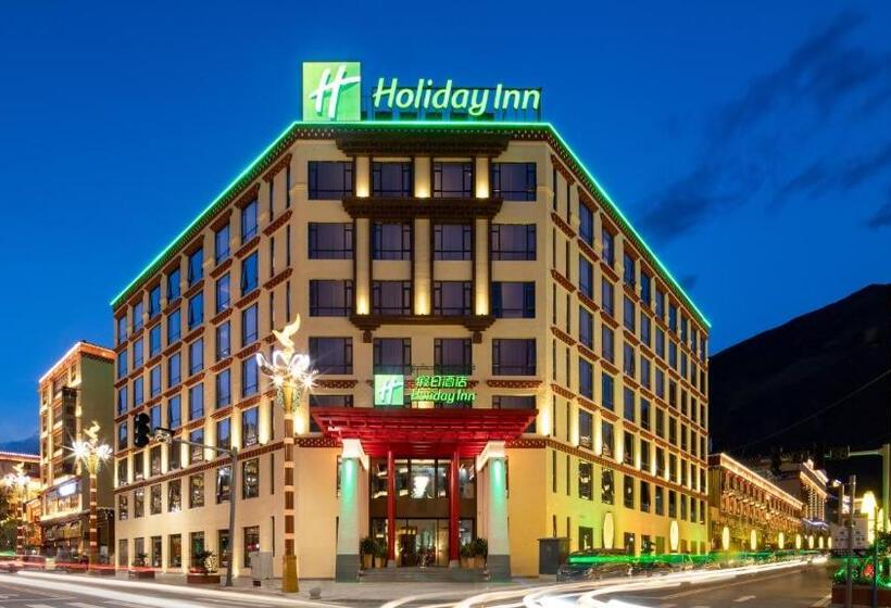 منتجع Holiday Inn Batang, An Ihg