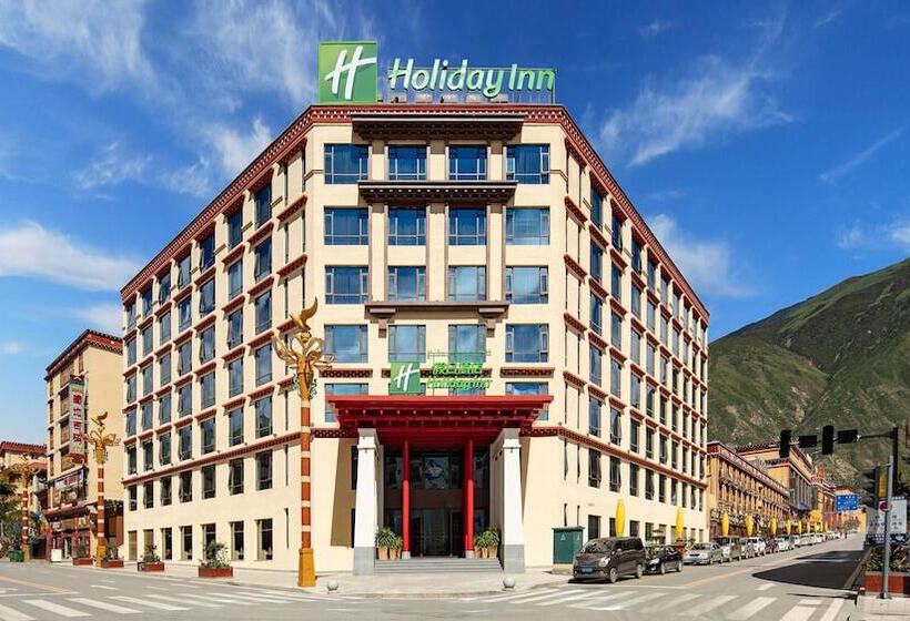 منتجع Holiday Inn Batang, An Ihg