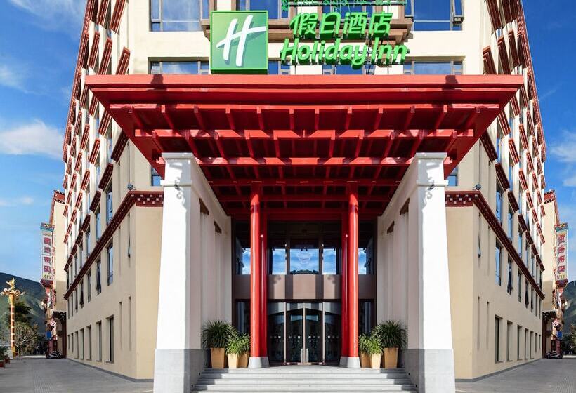 منتجع Holiday Inn Batang, An Ihg