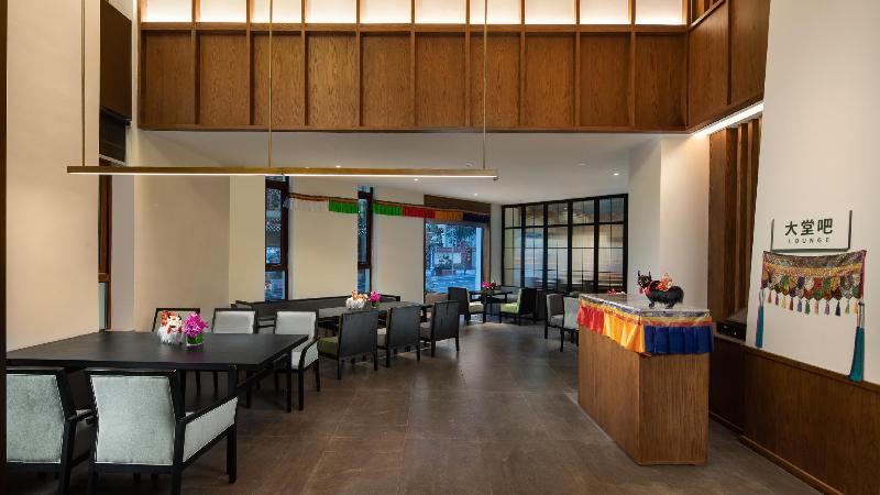 منتجع Holiday Inn Batang, An Ihg