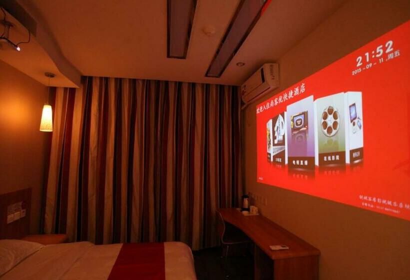 Thank Inn Chain Hotel Hebei Shijiazhuang Gaoyi Town West Fengzhong Road