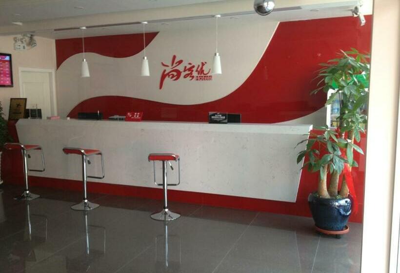 酒店 Thank Inn Hebei Shijiazhuang Zanhuang Bus Station