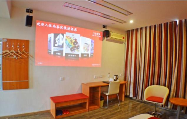 酒店 Thank Inn Hebei Shijiazhuang Zanhuang Bus Station