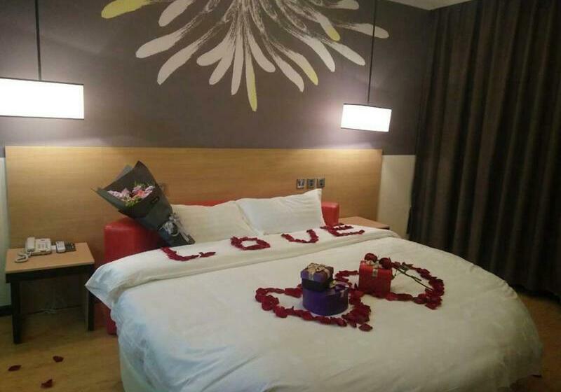 Thank Inn Plus Hotel Hubei Jingmen Zhongxiang Chengtian East Road