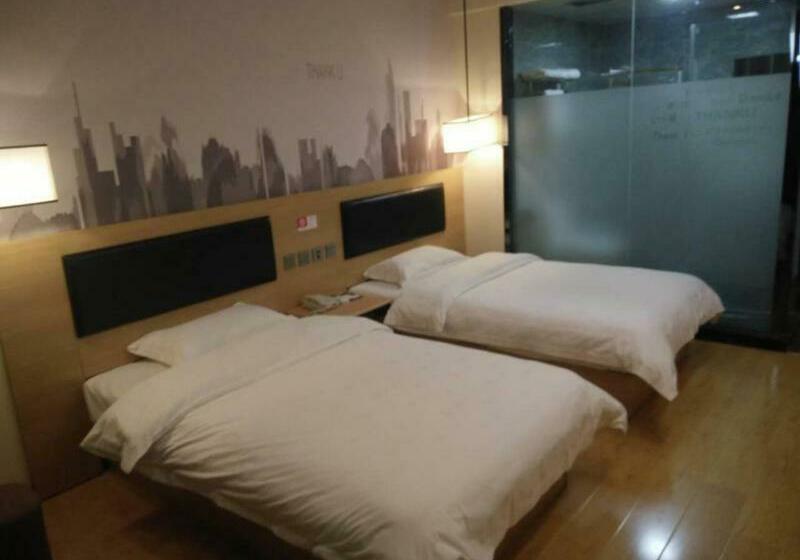 Thank Inn Plus Hotel Hubei Jingmen Zhongxiang Chengtian East Road