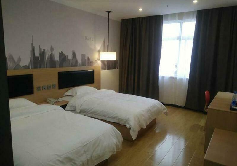 Thank Inn Plus Hotel Hubei Jingmen Zhongxiang Chengtian East Road