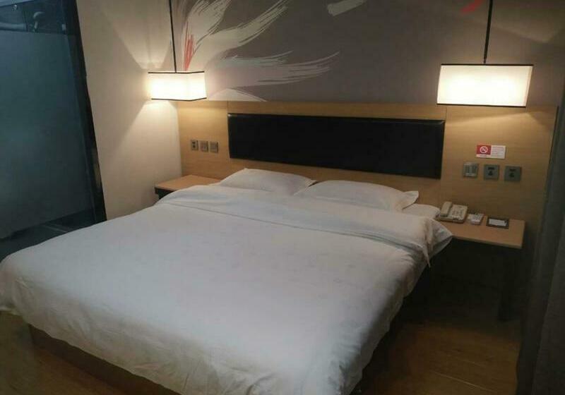 Thank Inn Plus Hotel Hubei Jingmen Zhongxiang Chengtian East Road