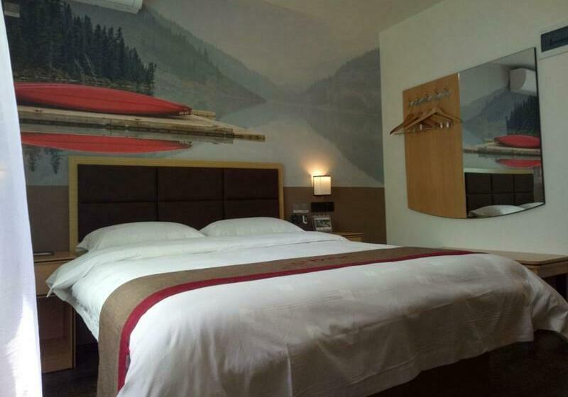 Thank Inn Plus Hotel Jiangxi Fuzhou Jinxi County Government Square