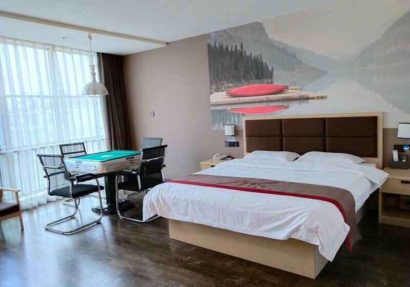 Thank Inn Plus Hotel Jiangxi Fuzhou Jinxi County Government Square