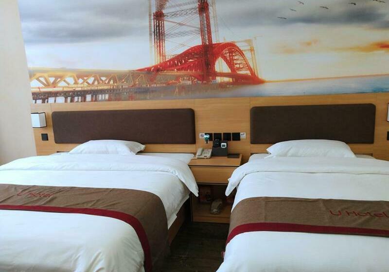 Thank Inn Plus Hotel Jiangxi Fuzhou Jinxi County Government Square