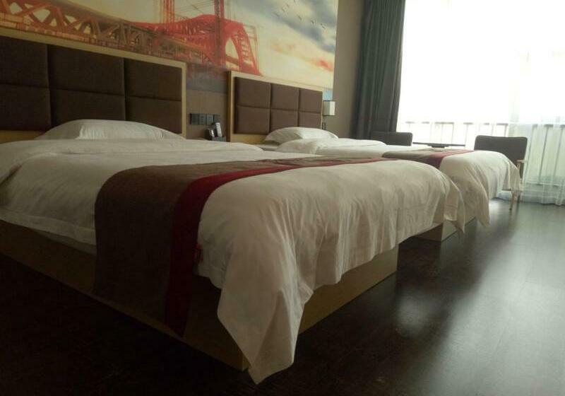 Thank Inn Plus Hotel Jiangxi Fuzhou Jinxi County Government Square