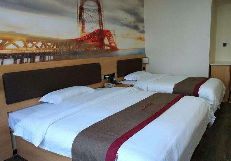 Thank Inn Plus Hotel Jiangxi Fuzhou Jinxi County Government Square