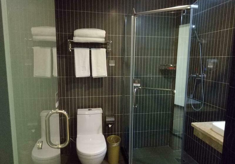 Thank Inn Plus Hotel Jiangxi Fuzhou Jinxi County Government Square