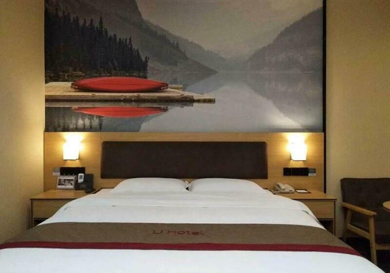 Thank Inn Plus Hotel Jiangxi Fuzhou Jinxi County Government Square