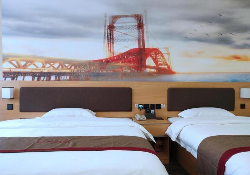 Thank Inn Plus Hotel Jiangxi Fuzhou Jinxi County Government Square