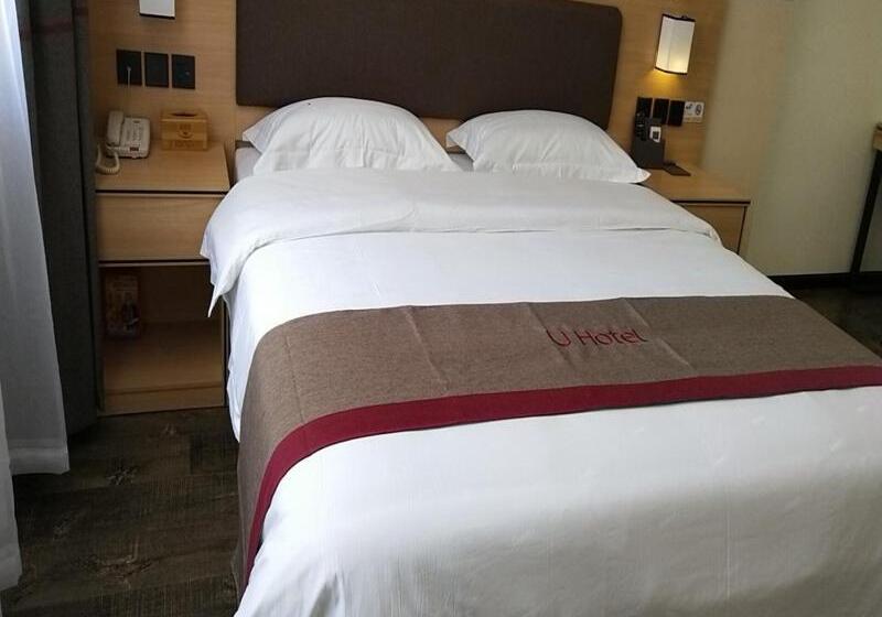 Thank Inn Plus Hotel Jiangxi Fuzhou Jinxi County Government Square