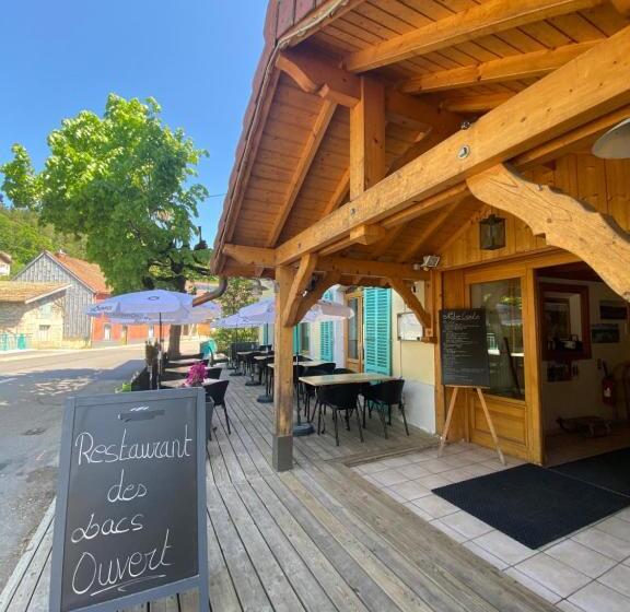 Отель Hôtel Restaurant Des Lacs