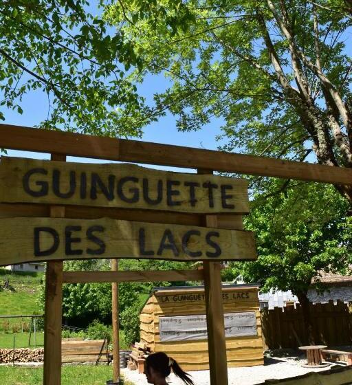 Отель Hôtel Restaurant Des Lacs