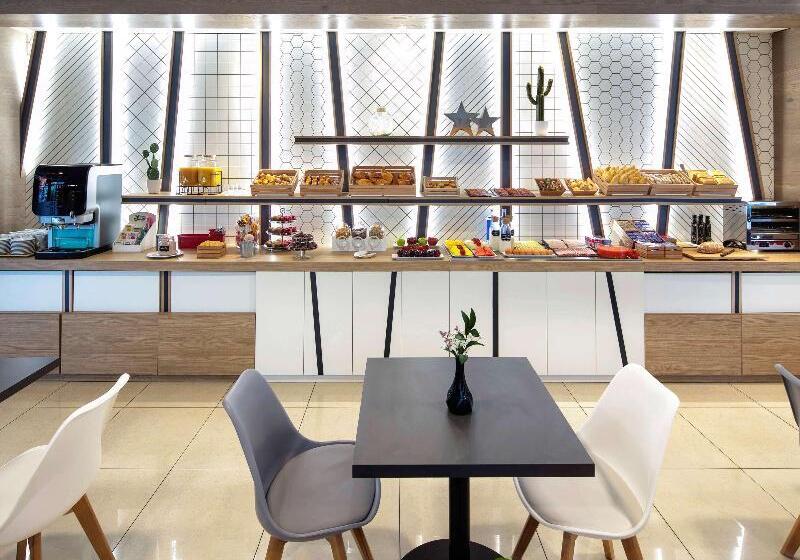 هتل Ibis Styles A Coruna