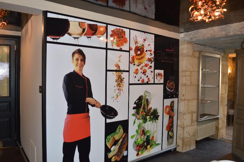 酒店 La Couleuvrine Sarlat Centre Ville