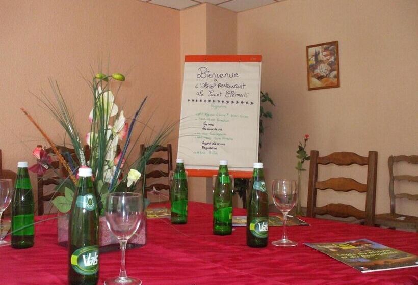 酒店 Le Saint Clément