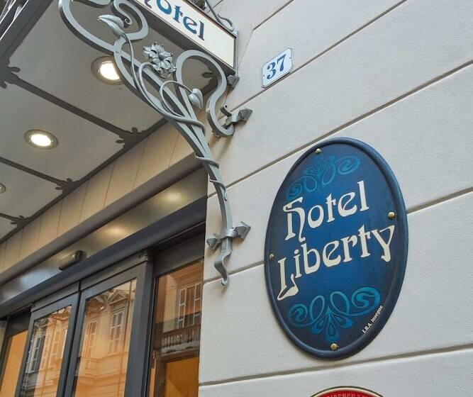 فندق Liberty