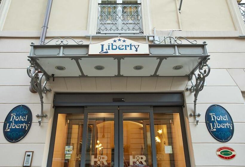 فندق Liberty