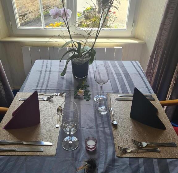 בית מלון כפרי Saint Julien Aux Bois