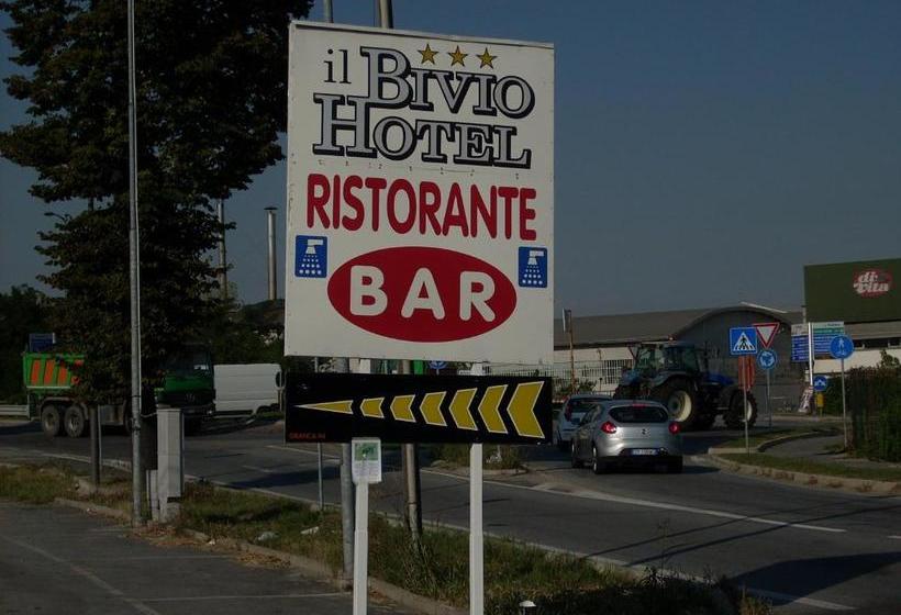 فندق Il Bivio