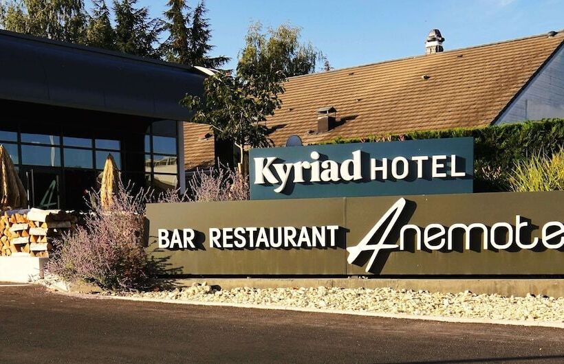 فندق على الطريق Kyriad Clermont Ferrand Nord  Riom