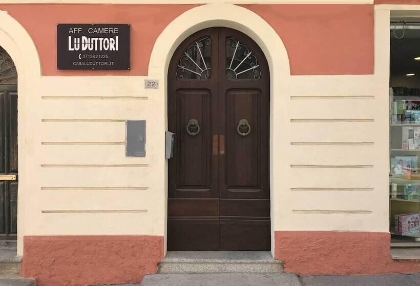 Пансион Casa Lu Duttori