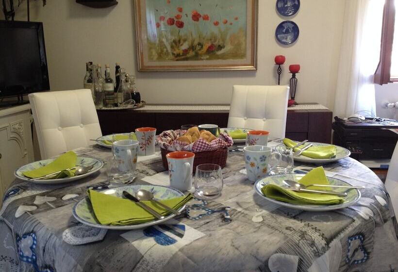 مبيت وإفطار Vali Chalet